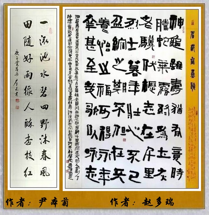 1644811897158016448.jpg 鎬?69鏈?2.jpg