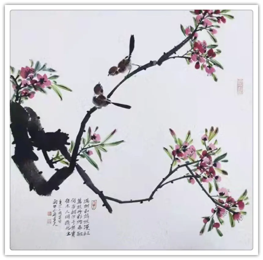 李林峰｜书画之韵·冬奥之美——新时代艺术家作品交流展