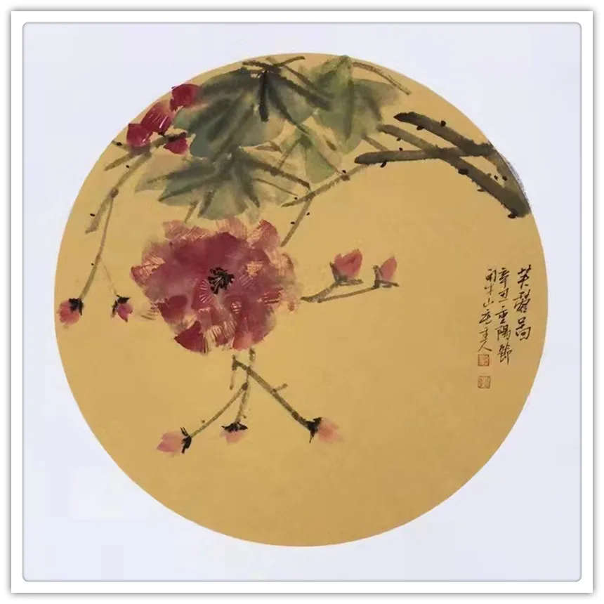 李林峰｜书画之韵·冬奥之美——新时代艺术家作品交流展