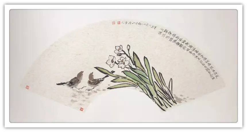李林峰｜书画之韵·冬奥之美——新时代艺术家作品交流展