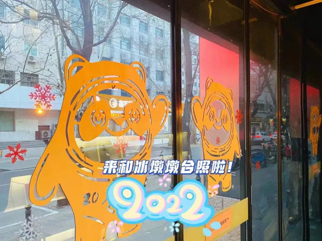 百花文学奖获得者——游者,冷湖书园见面会(图7)