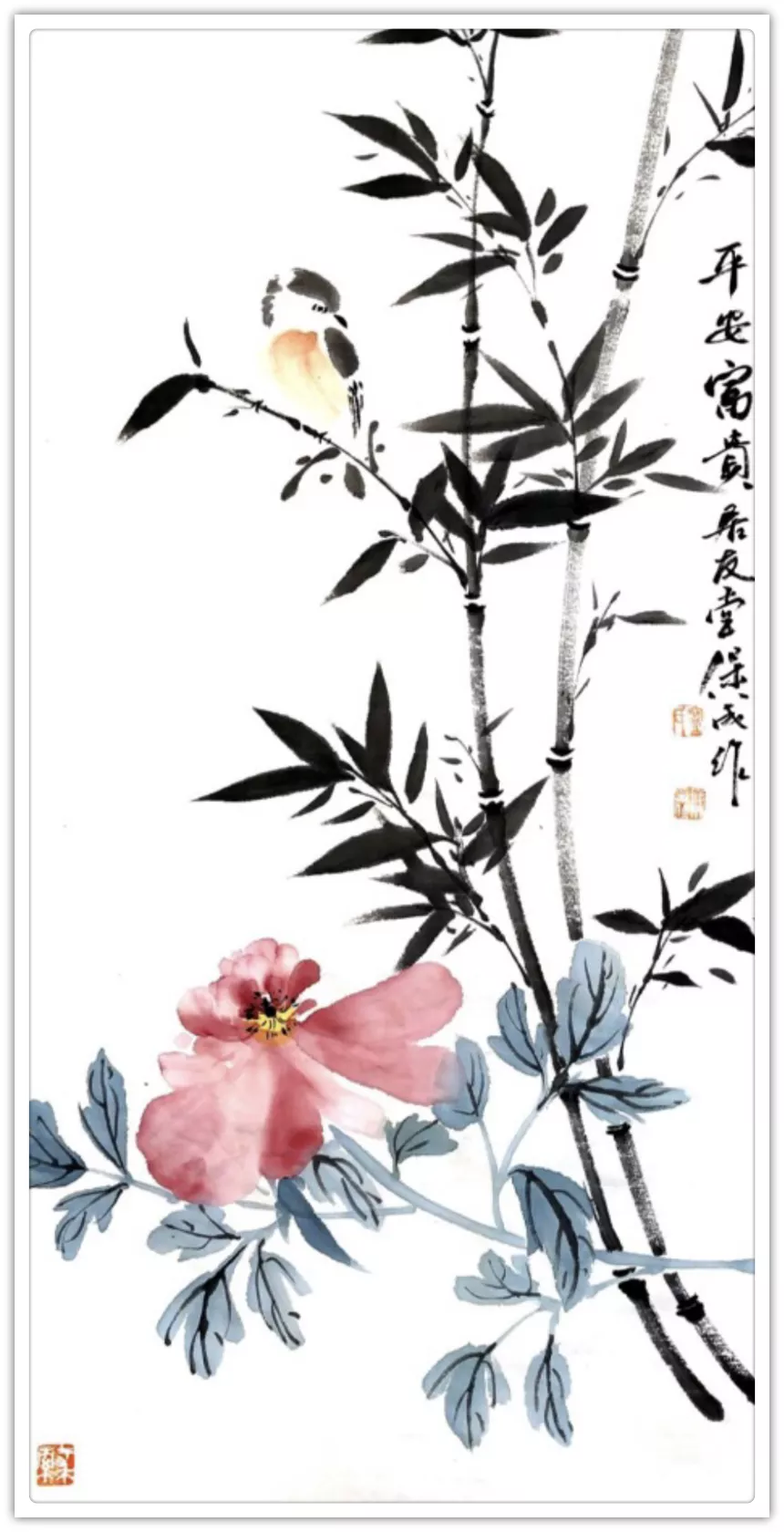 宁保成|书画之韵·冬奥之美——新时代艺术家作品交流展