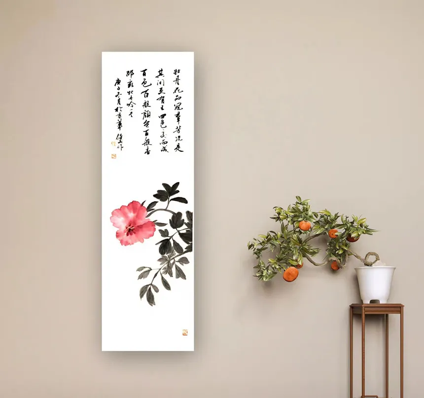 宁保成|书画之韵·冬奥之美——新时代艺术家作品交流展