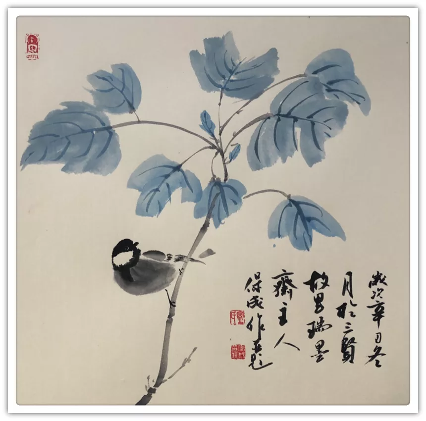 宁保成|书画之韵·冬奥之美——新时代艺术家作品交流展