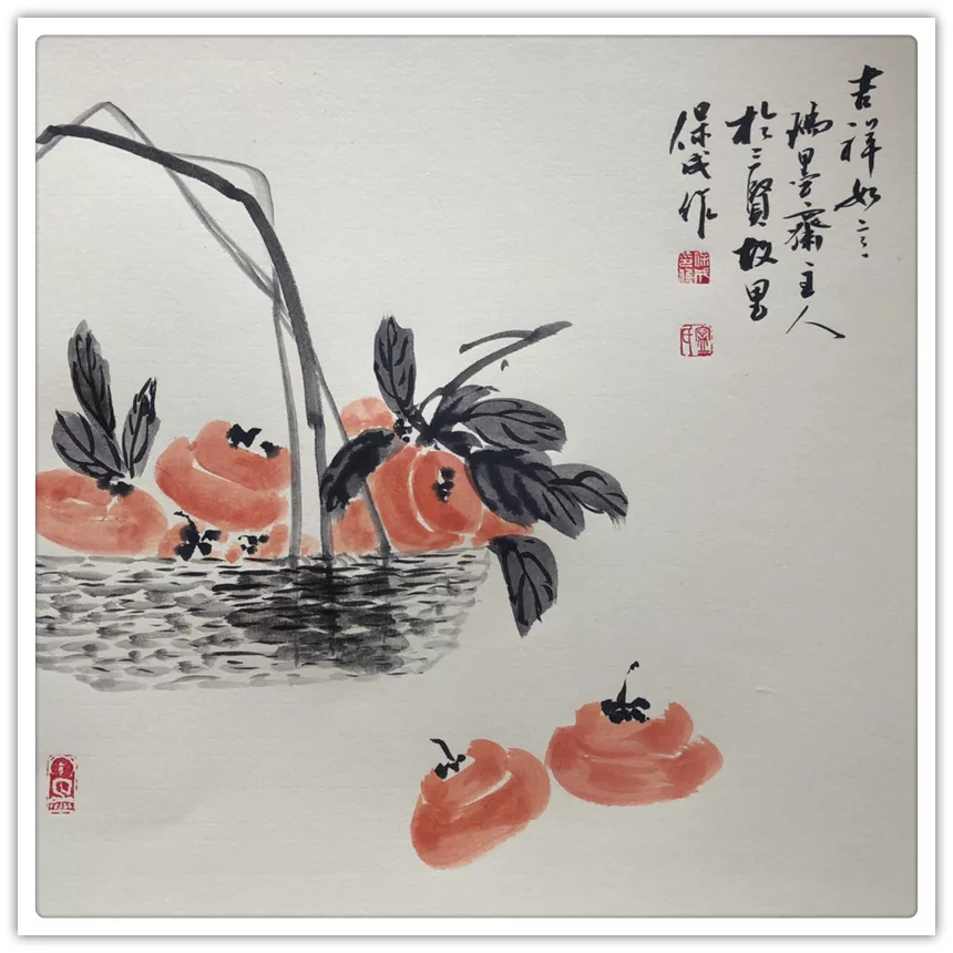 宁保成|书画之韵·冬奥之美——新时代艺术家作品交流展