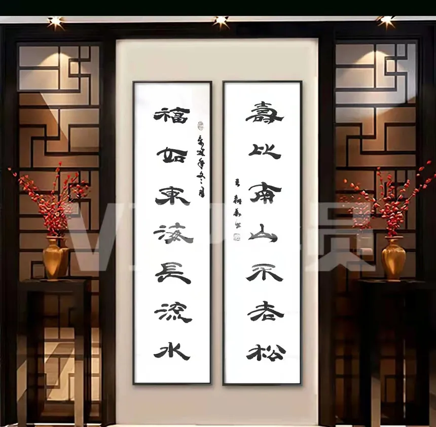 王耕利|书画之韵·冬奥之美——新时代艺术家作品交流展