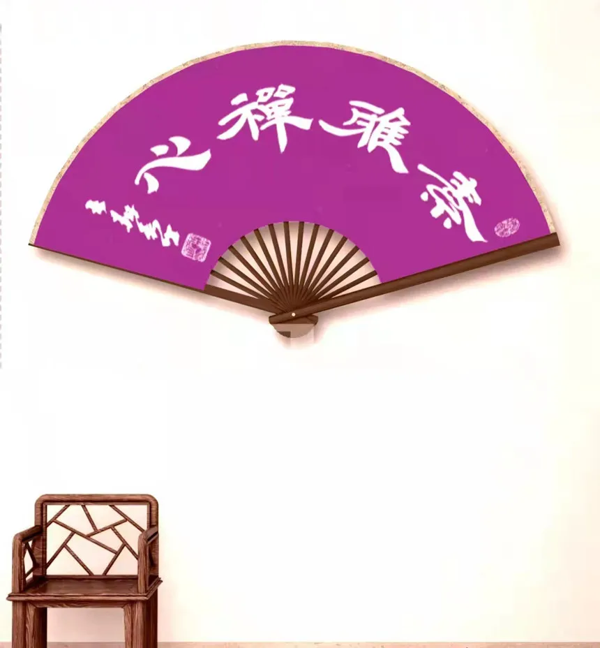王耕利|书画之韵·冬奥之美——新时代艺术家作品交流展