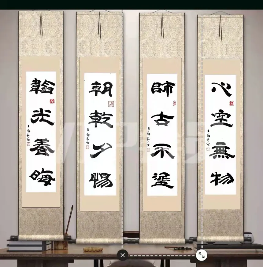 王耕利|书画之韵·冬奥之美——新时代艺术家作品交流展