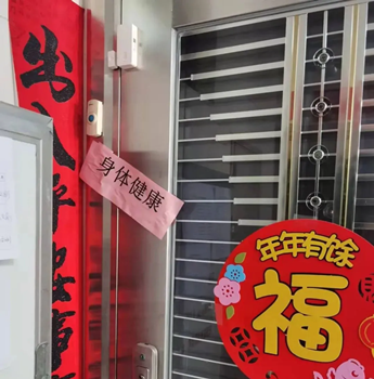 鍥剧墖3锛?350.png