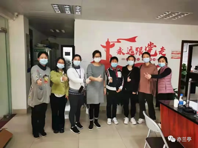 鍥剧墖5_400.png