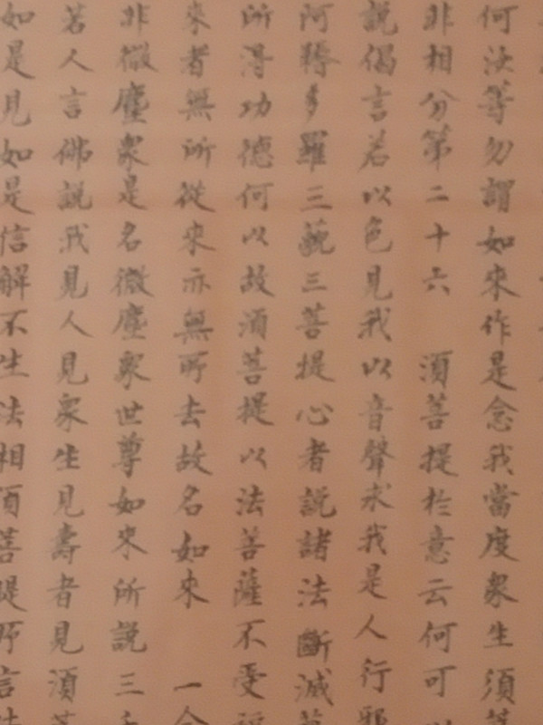 妙手挥笔数千行 升到兰庭蕴华章 访中国禅意书画家妙升老师