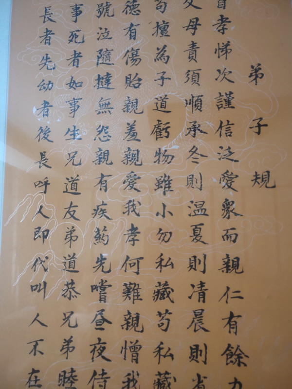 妙手挥笔数千行 升到兰庭蕴华章 访中国禅意书画家妙升老师