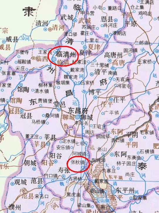 闲话“张秋”//信义庄