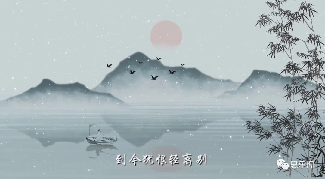 《踏莎行·雪似梅花》马小明古诗词艺术歌曲,晁然曲,杨霖希伴奏