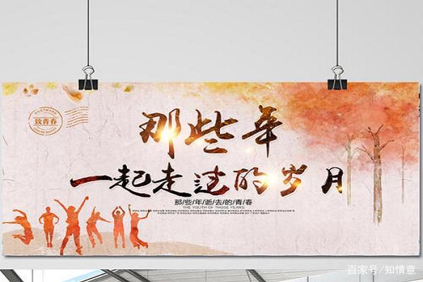 飘然影音工作室音频制作学习一期学员作品展示 西方雪果老师音频制作（图6）