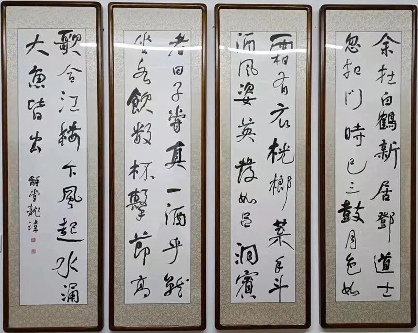 「文脉传承·龙玮」时代华章|书画经典|名家特展