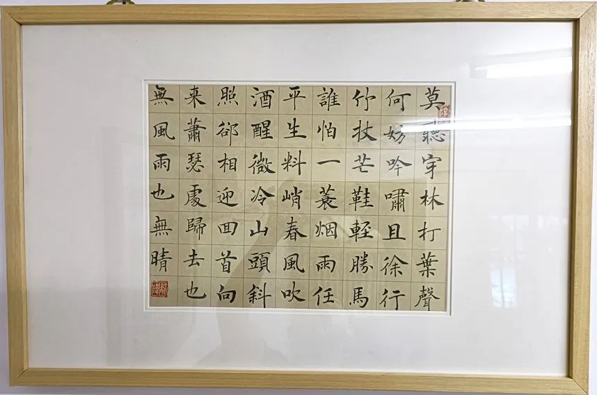 「文脉传承·龙玮」时代华章|书画经典|名家特展