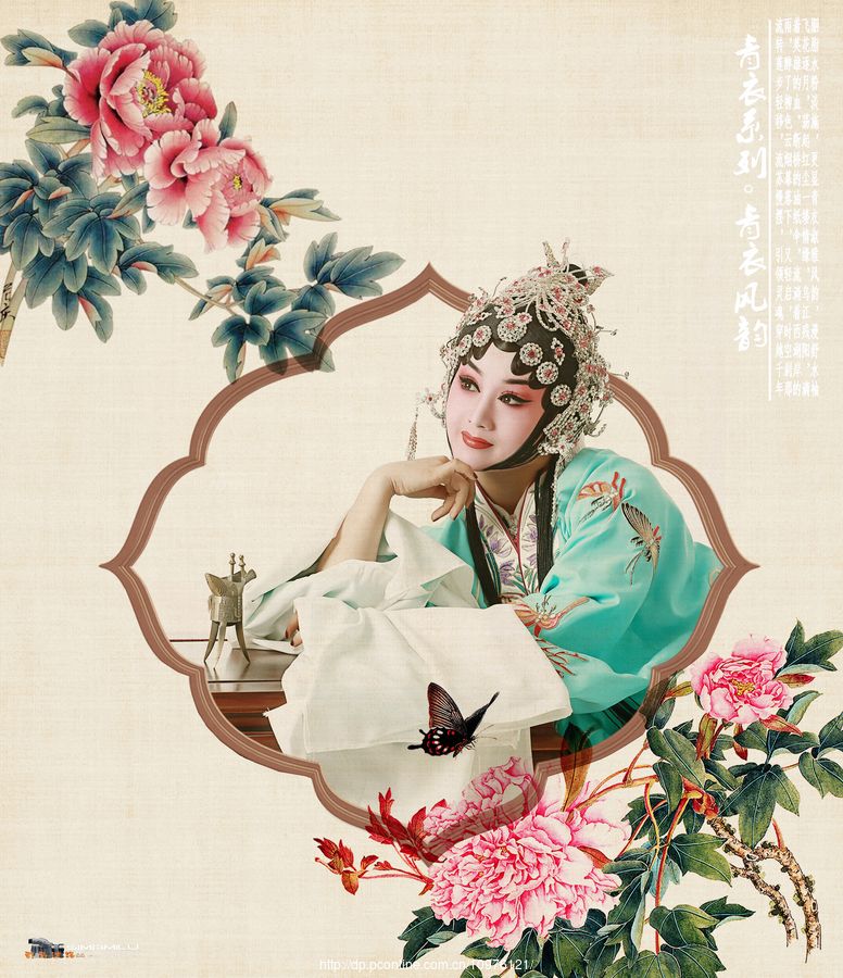 飘然影音工作室音频制作学习班一期学员作品展示 悠悠老师音频制作（图5）