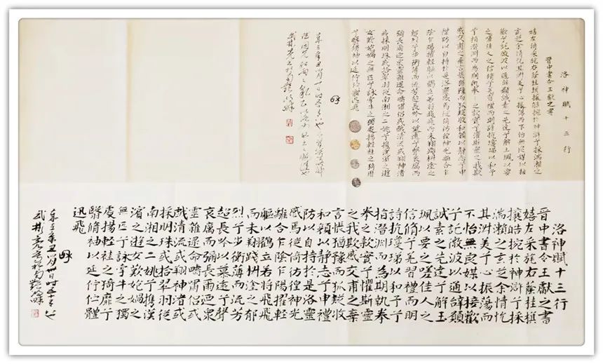 武彬亮：《2022全国两会·艺术专刊》特别推荐艺术家
