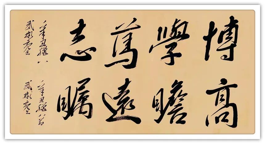 武彬亮：《2022全国两会·艺术专刊》特别推荐艺术家