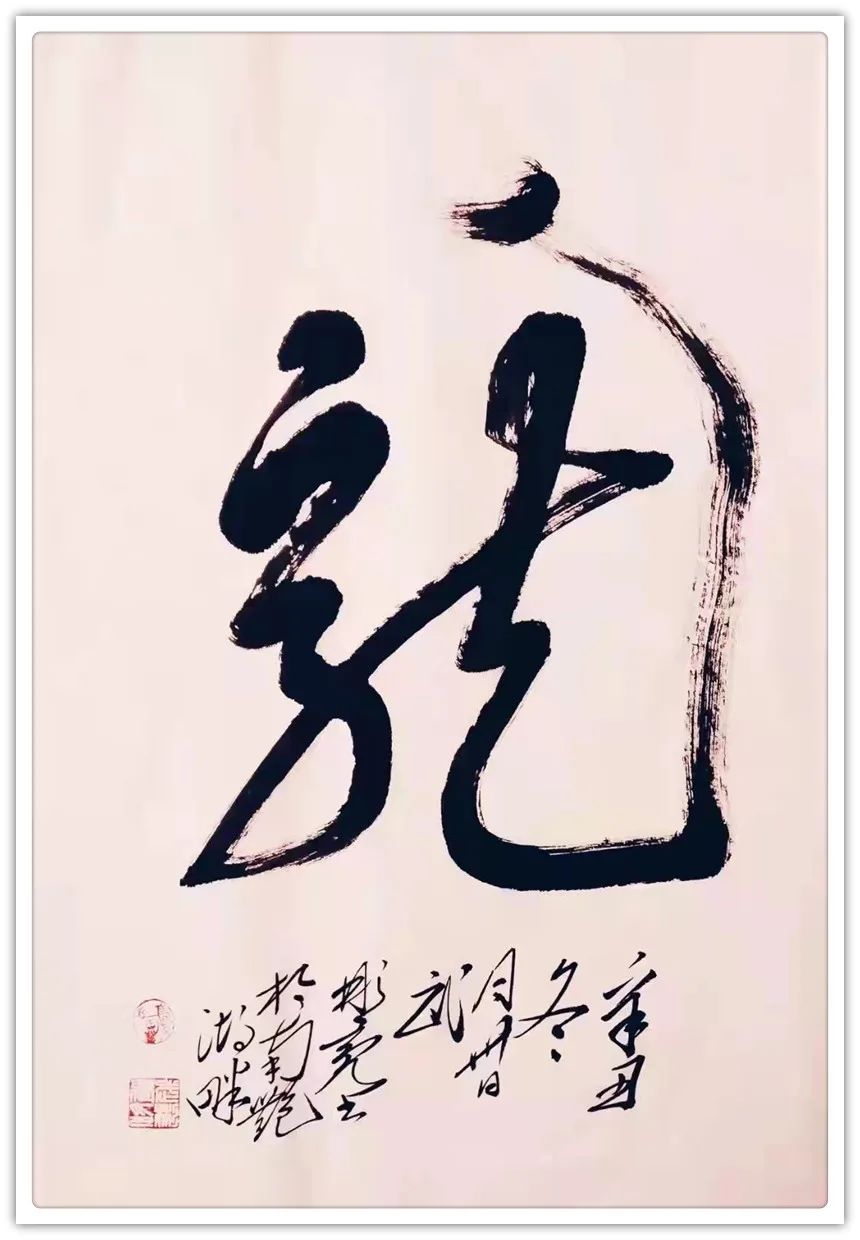 武彬亮：《2022全国两会·艺术专刊》特别推荐艺术家