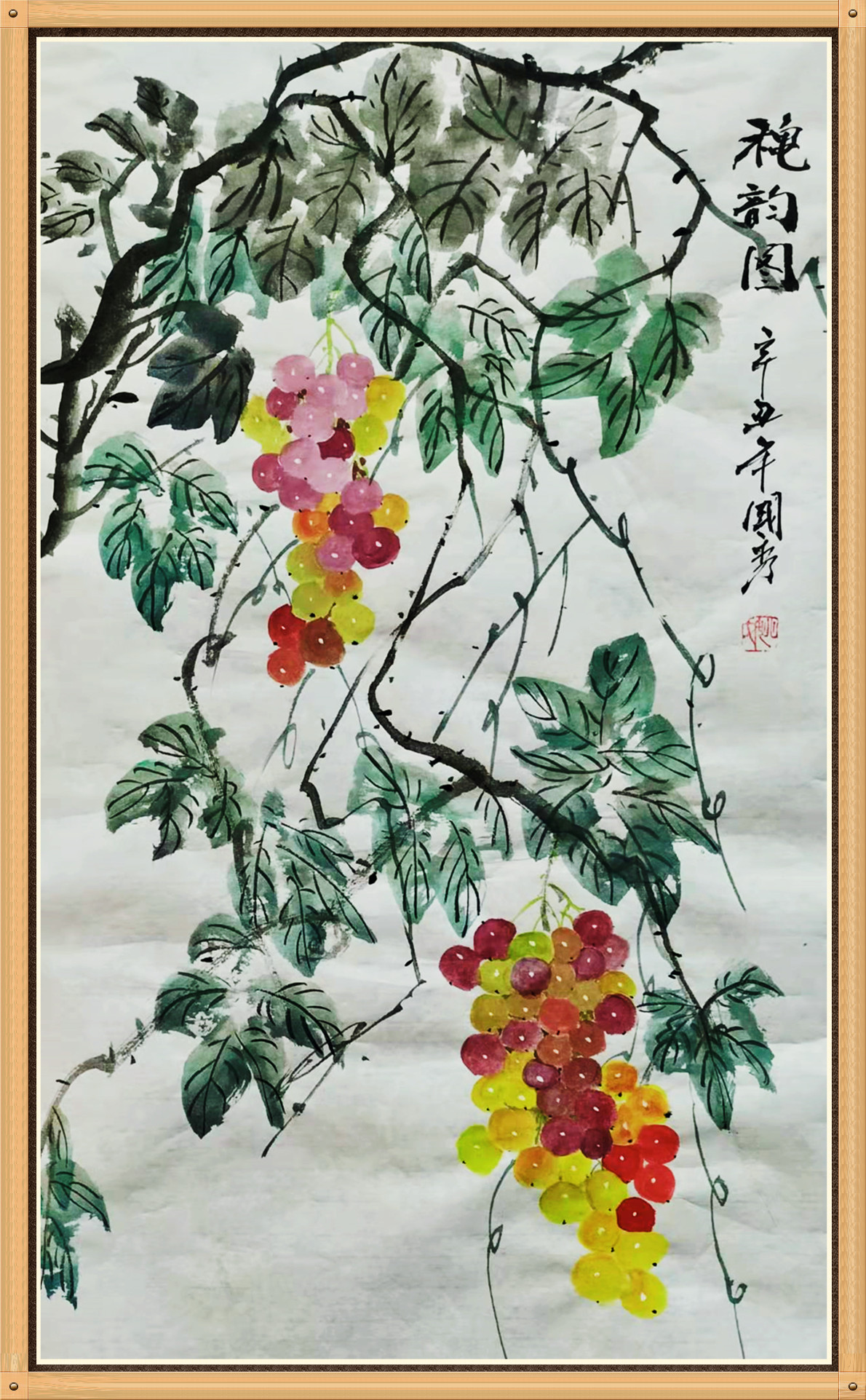 师古造化 笔墨乾坤 中国乱石垒书法创始人姚国秀先生作品欣赏 // 李 靖（图17）