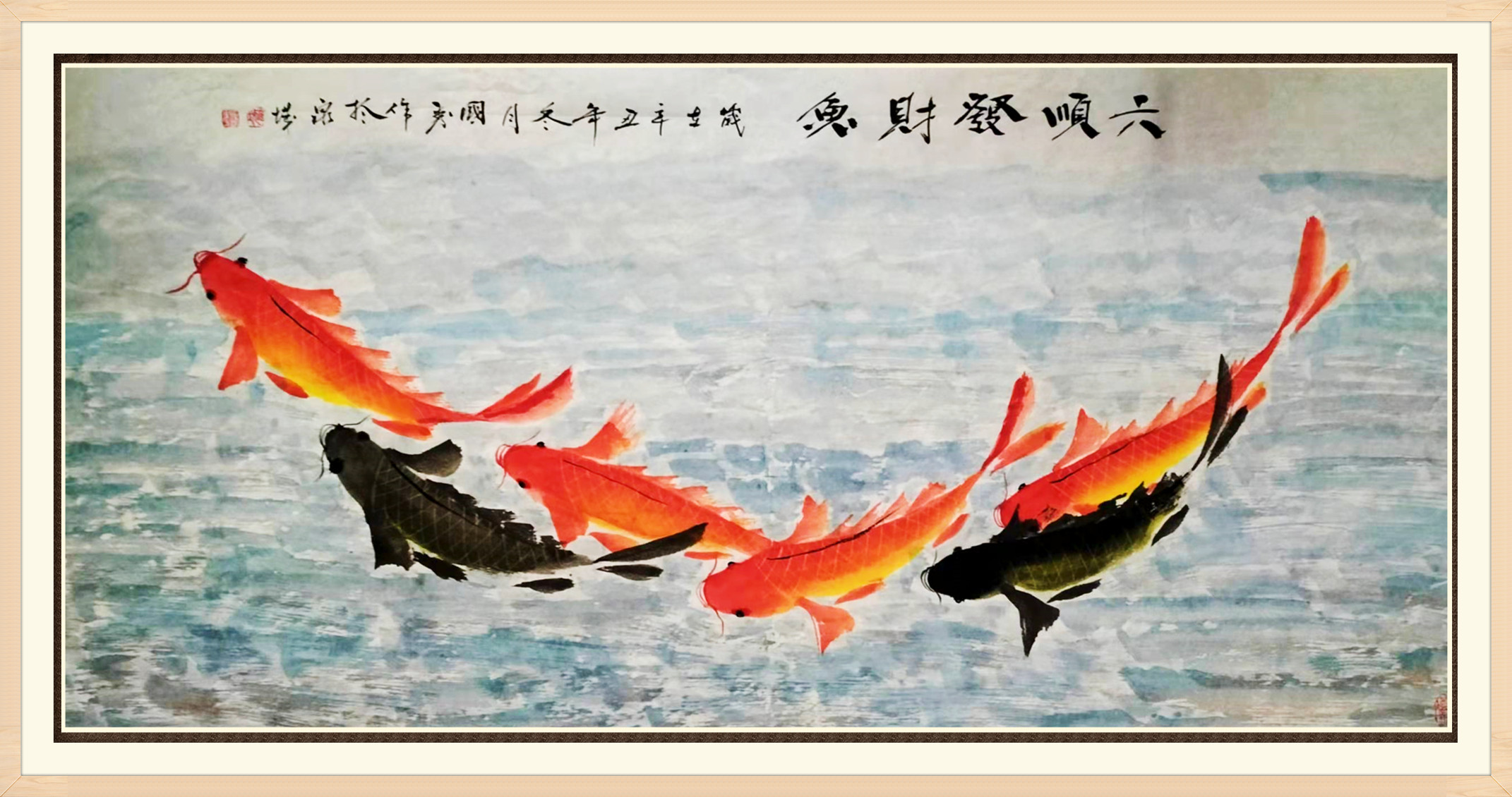 师古造化 笔墨乾坤 中国乱石垒书法创始人姚国秀先生作品欣赏 // 李 靖（图10）