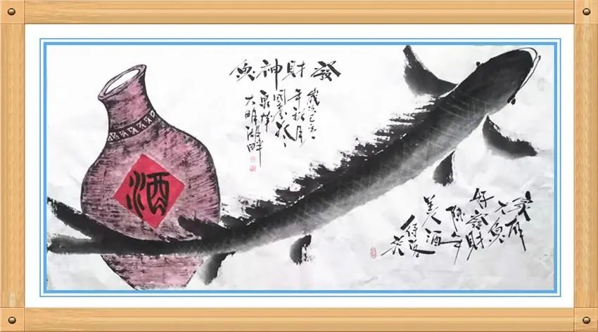 师古造化 笔墨乾坤 中国乱石垒书法创始人姚国秀先生作品欣赏 // 李 靖（图12）