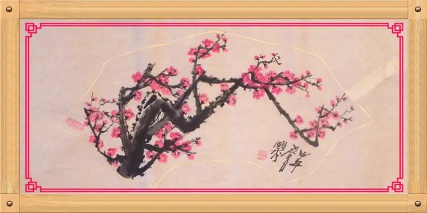 师古造化 笔墨乾坤 中国乱石垒书法创始人姚国秀先生作品欣赏 // 李 靖（图13）