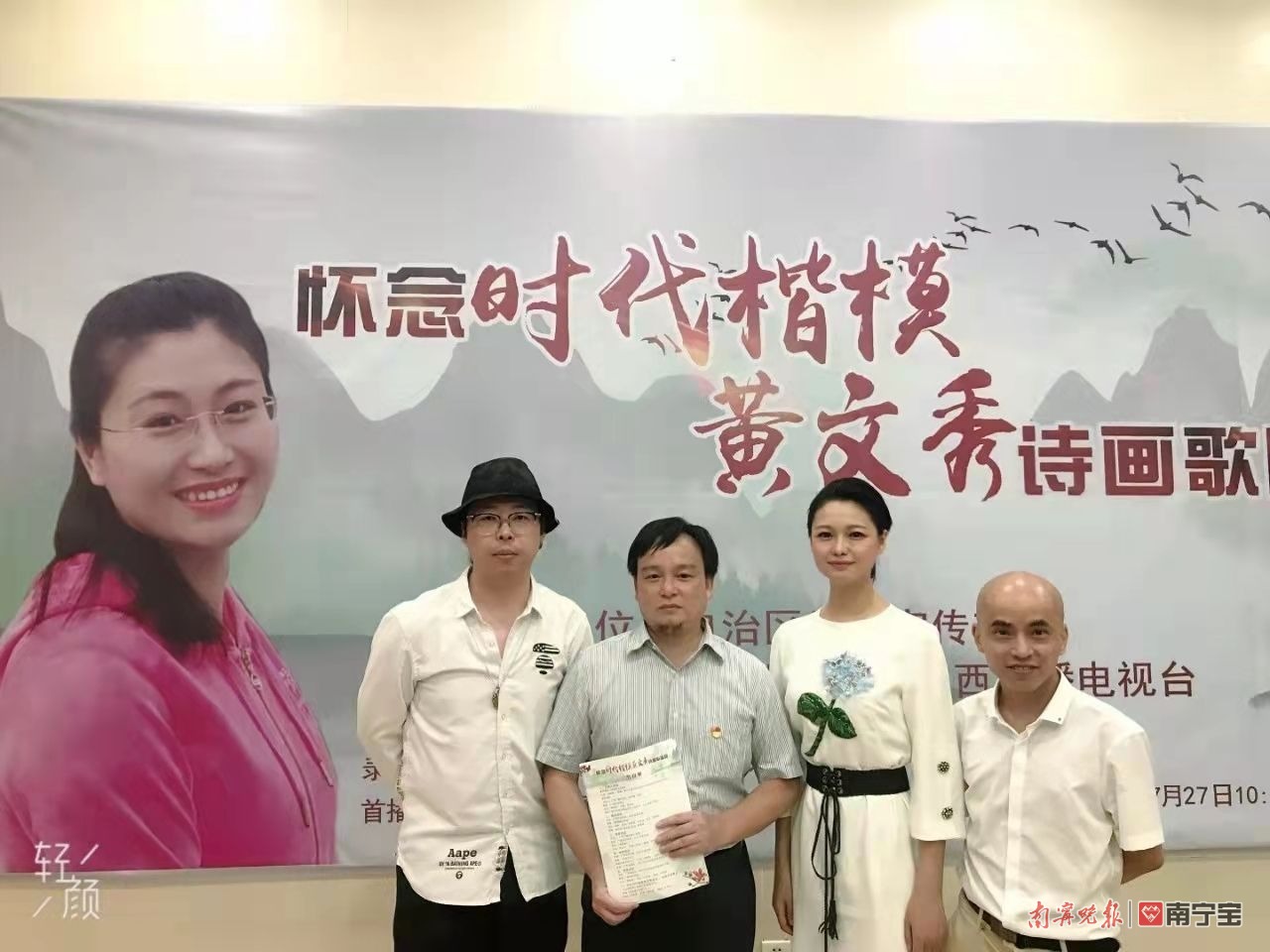 用音乐传递人间真情… 歌手宁可:希望演唱更多抚慰人心的好歌曲