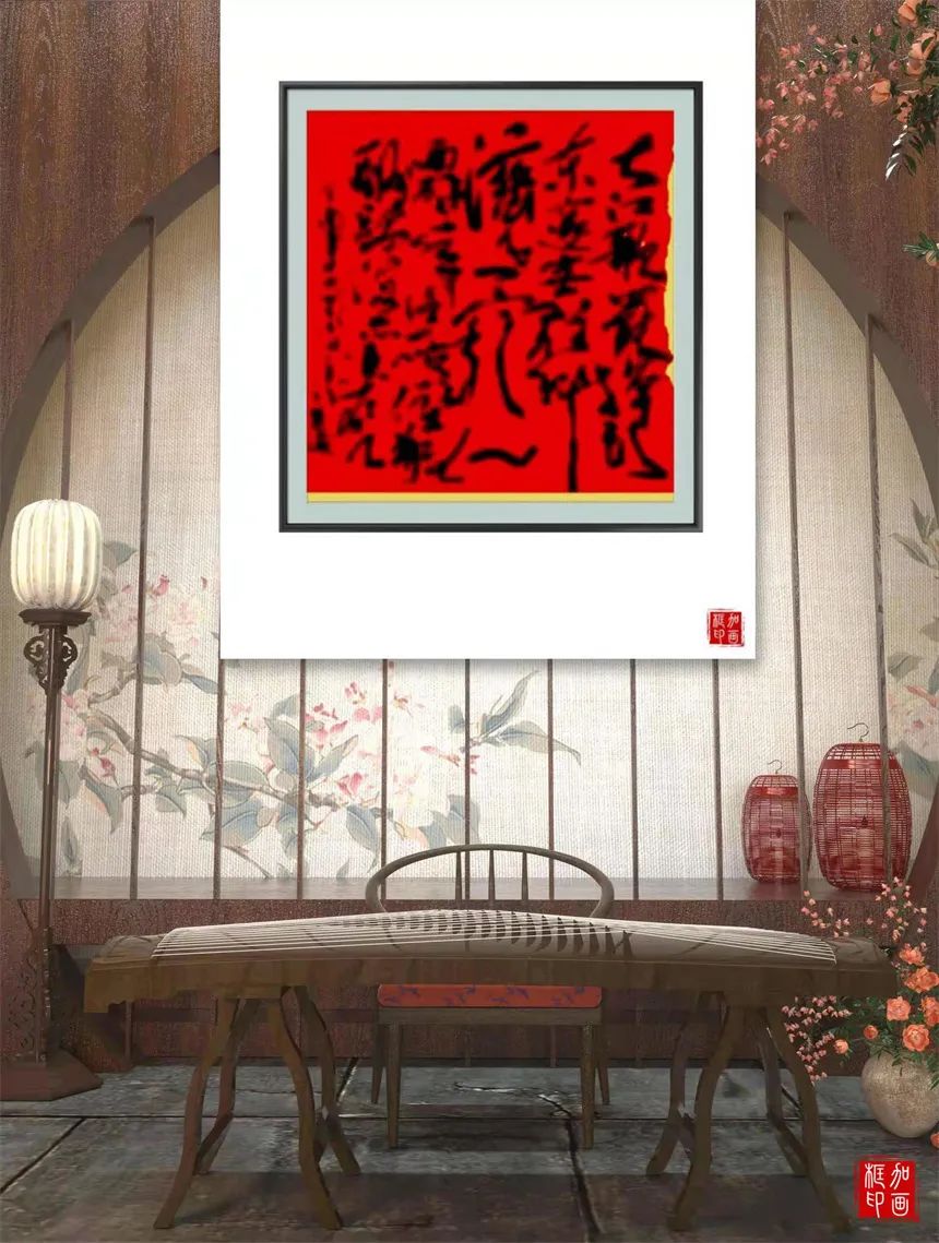 张英俊：《2022全国两会·艺术专刊》特别推荐艺术家（图10）