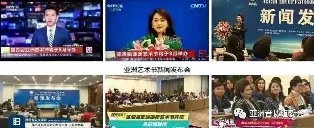 2022第九届亚洲国际艺术比赛 刘若熙声乐艺术学院作为加拿大温哥华赛区唯一官方指定合作报名推荐机构!(图3)