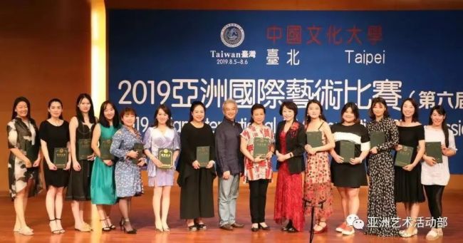 2022第九届亚洲国际艺术比赛 刘若熙声乐艺术学院作为加拿大温哥华赛区唯一官方指定合作报名推荐机构!(图7)