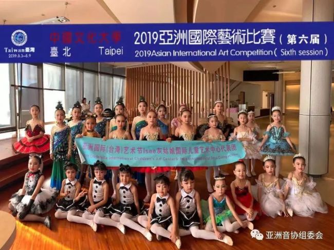 2022第九届亚洲国际艺术比赛 刘若熙声乐艺术学院作为加拿大温哥华赛区唯一官方指定合作报名推荐机构!(图8)