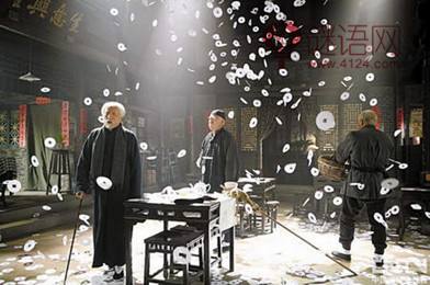 盛京小剧场隆重推出百运骄子艺术团最新力作 广播剧《盛京茶馆》第四季（图8）