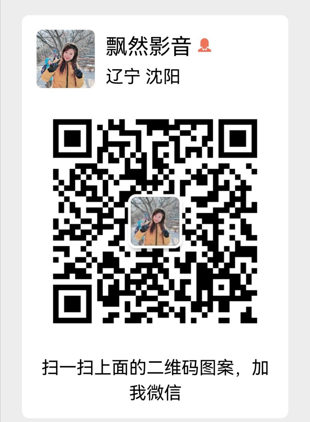 微信图片_20220307083712.jpg