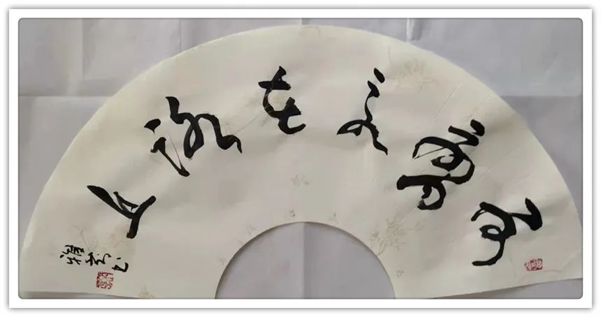 【文脉传承·张雅芬】时代华章|书画经典|名家特展（图26）