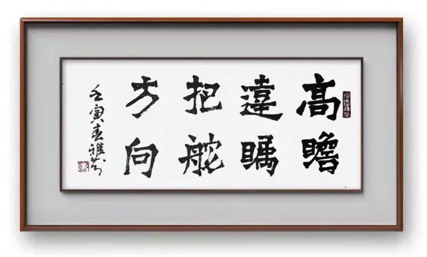 【文脉传承·张雅芬】时代华章|书画经典|名家特展（图23）