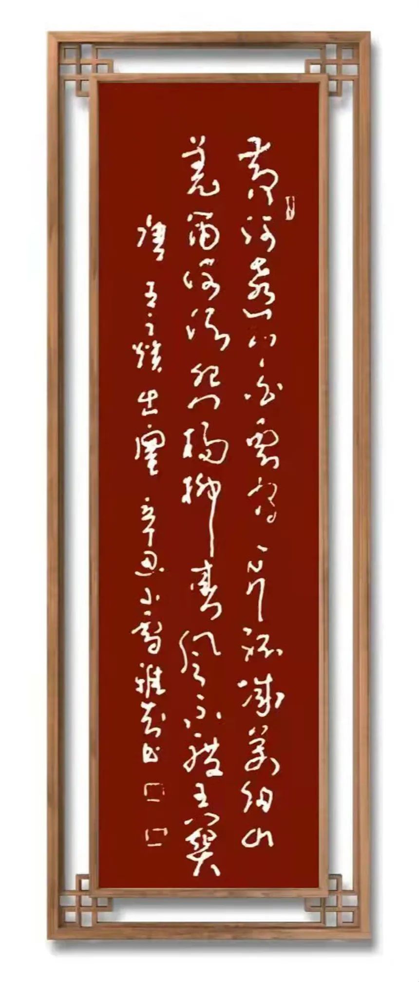 【文脉传承·张雅芬】时代华章|书画经典|名家特展（图8）