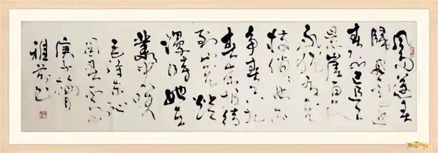 【文脉传承·张雅芬】时代华章|书画经典|名家特展（图29）