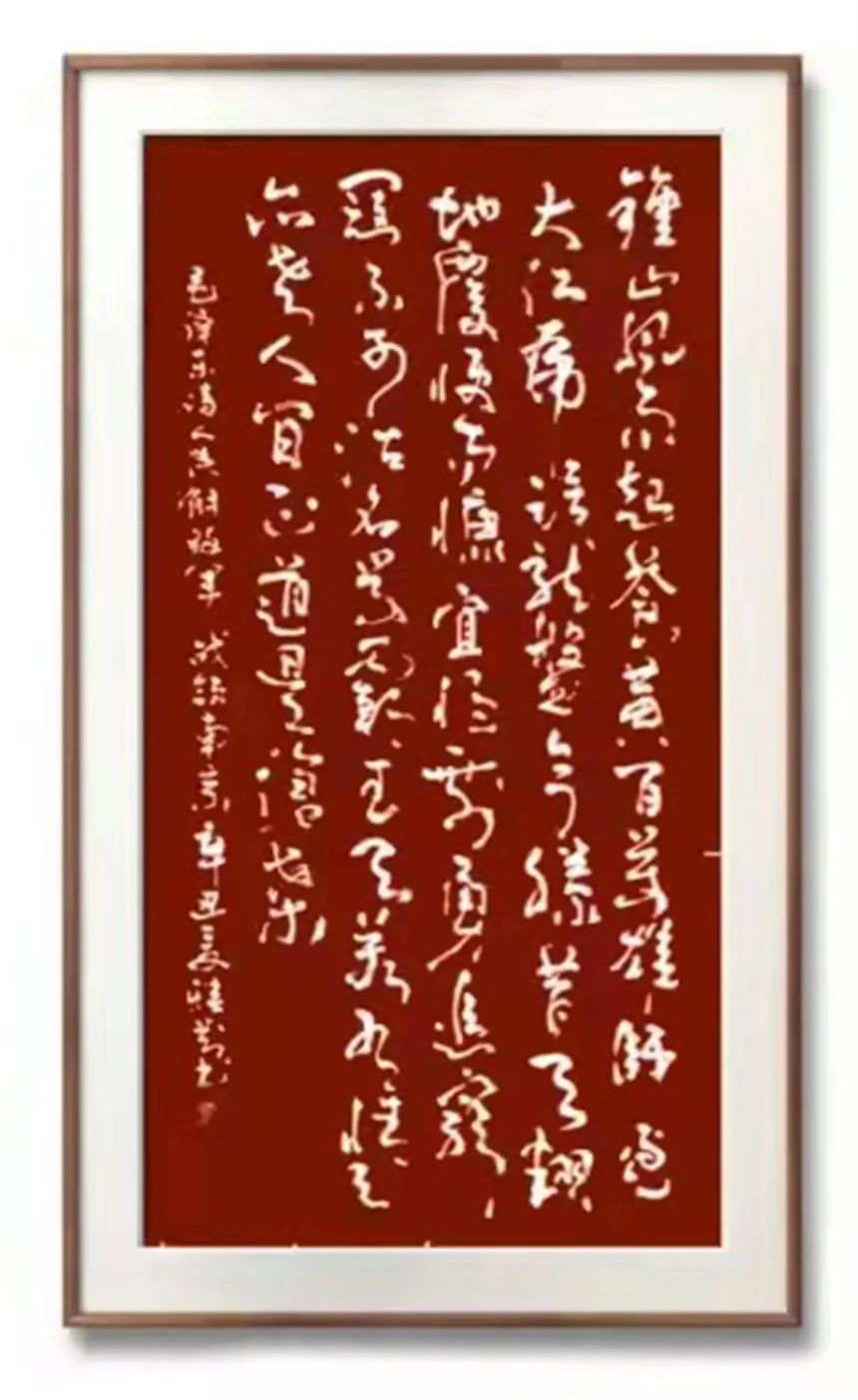 【文脉传承·张雅芬】时代华章|书画经典|名家特展（图7）