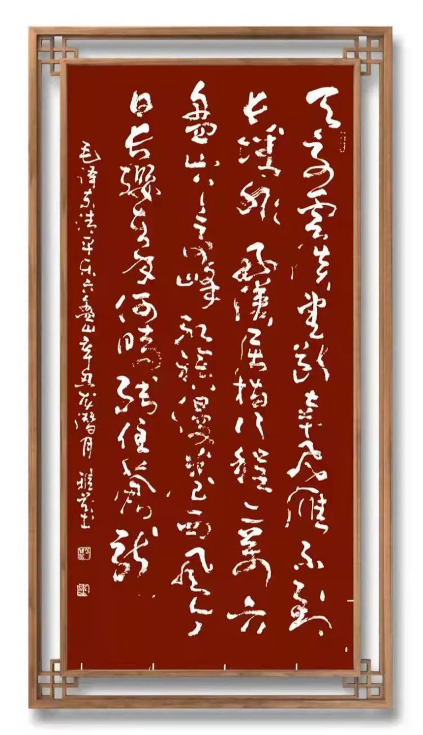 【文脉传承·张雅芬】时代华章|书画经典|名家特展（图9）