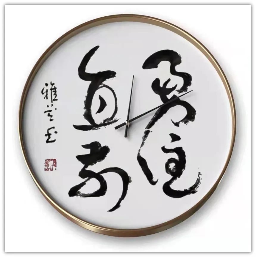 【文脉传承·张雅芬】时代华章|书画经典|名家特展（图20）