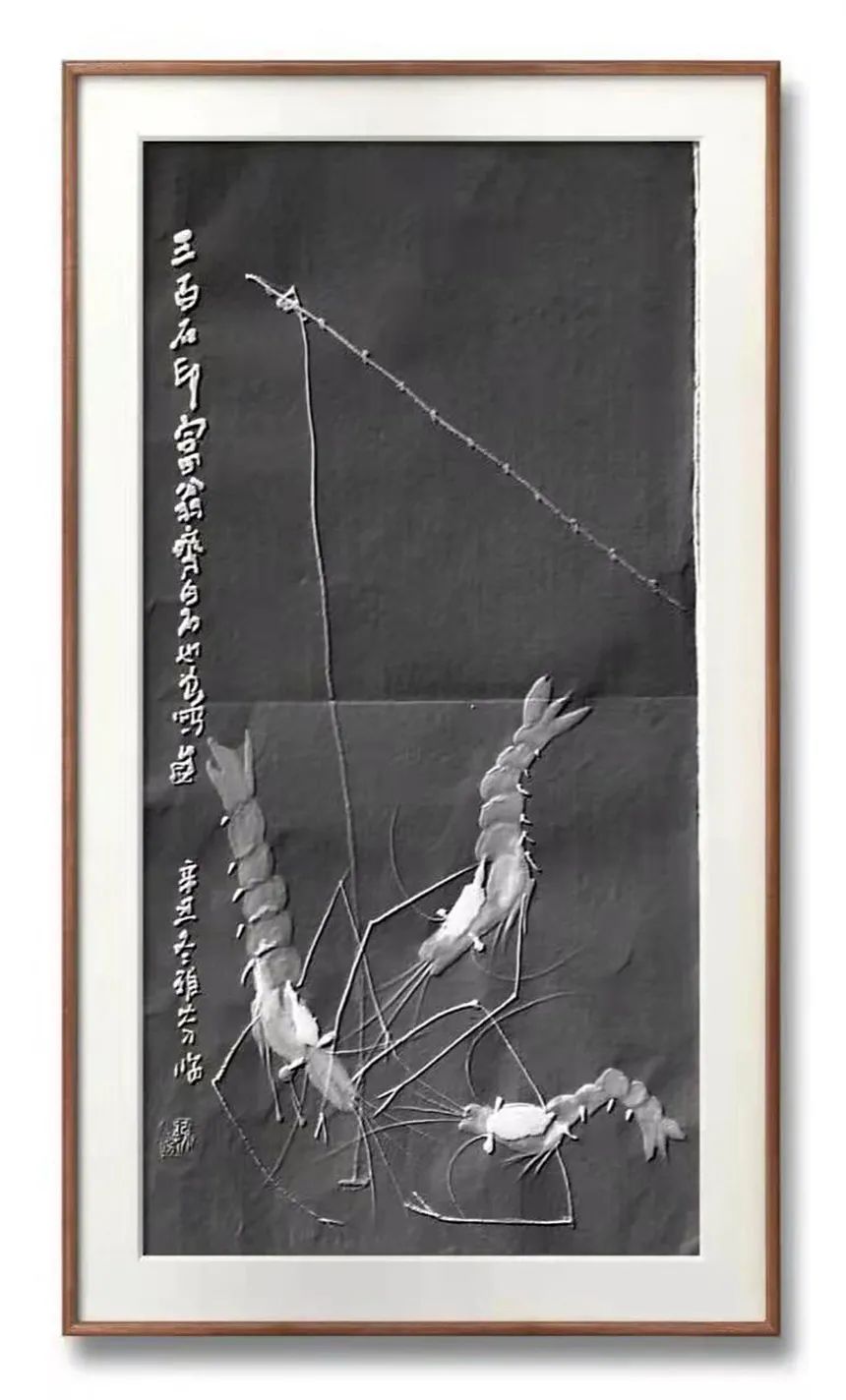 【文脉传承·张雅芬】时代华章|书画经典|名家特展（图6）