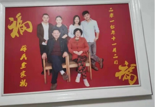 国医大师 草药大王——薛伟才(图7)