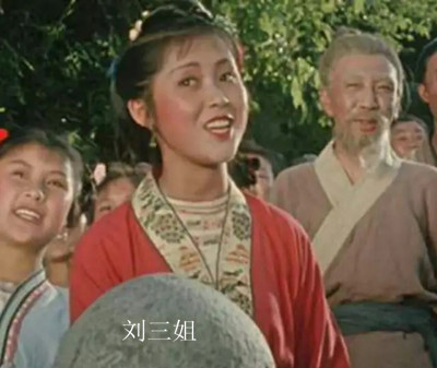 103206546.jpg 2.涓?鍧楀ぇ鐢颁氦缁欎綘锛屾?庢牱鑰欐潵鎬庢牱鐘侊紵_400.jpg