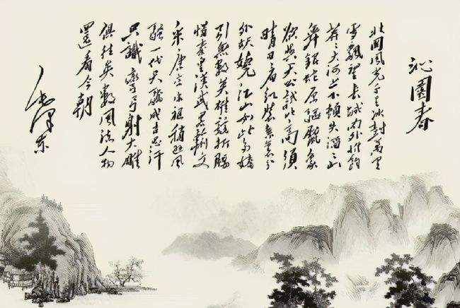 飘然影音工作室音频制作学习班一期学员作品展示 闯关东老师（图8）
