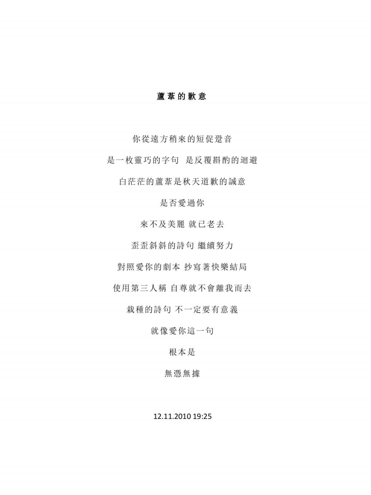 180104650.png