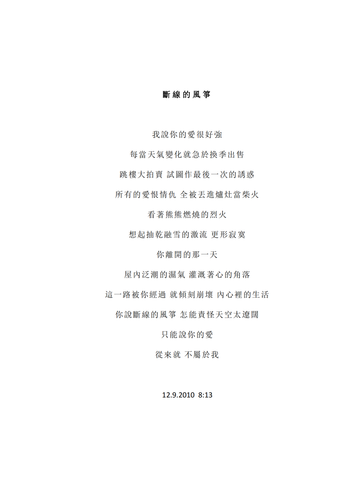 180108906.png
