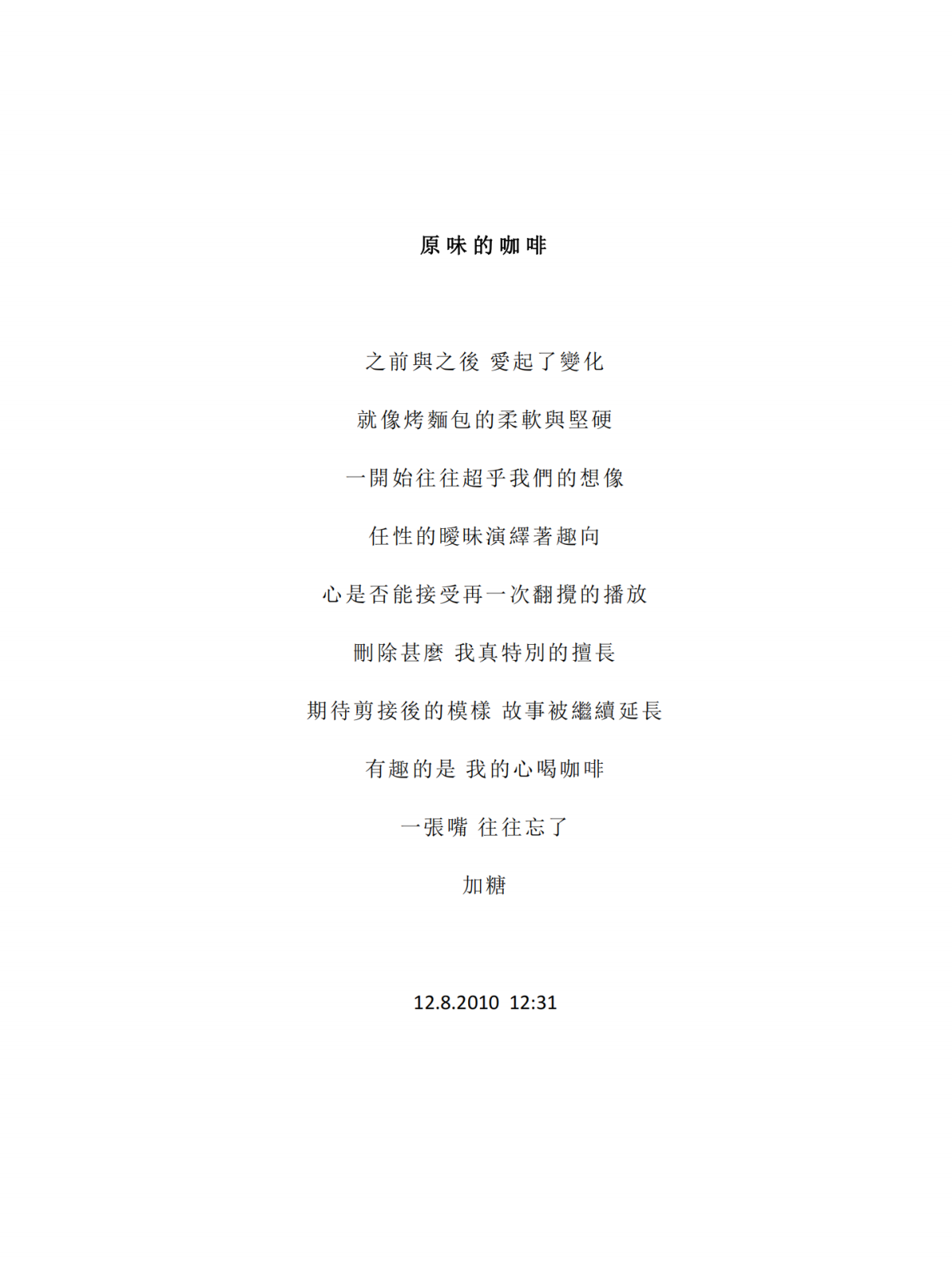 180106883.png